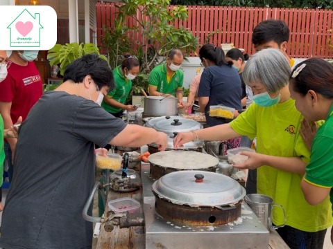 บ้านพักคนชราฝั่งธน